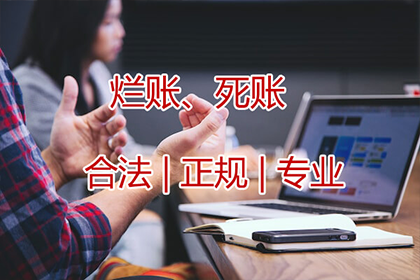 信用卡10万逾期无力偿还，分期还款可否减免利息？